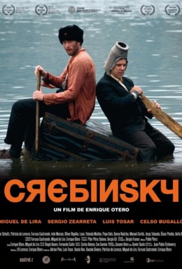 Постер фильма Кребински (2011)