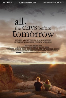 Постер фильма От вчера до завтра (2007)