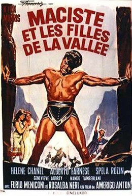 Постер фильма Мацист и дочери долины (1964)