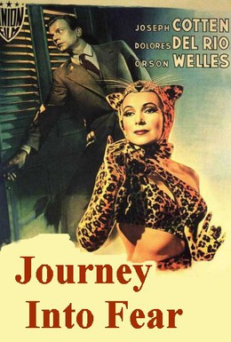 Постер фильма Путешествие в страх (1943)