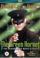 Зеленый Шершень (1966)