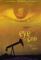 Глаз бога (1997)