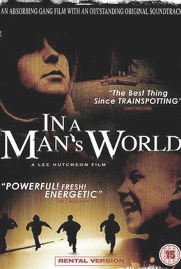 Постер фильма В мире взрослых мужчин (2004)