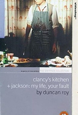 Постер фильма Кухня Кленси (1997)