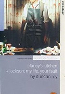 Кухня Кленси (1997)
