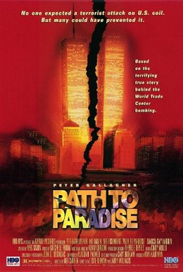 Постер фильма Путь в рай (1997)