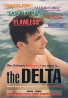 Дельта (1996)