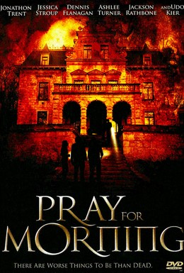 Постер фильма Утренняя молитва (2006)