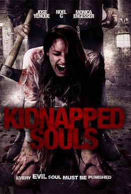 Постер фильма Похищенные души (2012)