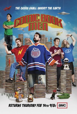 Постер фильма Комикснутые парни (2012)