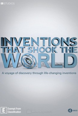 Постер фильма Изобретения, которые потрясли мир (2011)