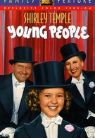 Молодые люди (1940)