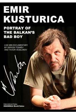 Постер фильма Кустурица. Хулиган с Балкан (2012)