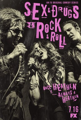 Постер фильма Секс, наркотики и рок-н-ролл (2015)