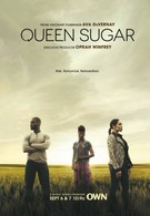 Королева сахара (2016)