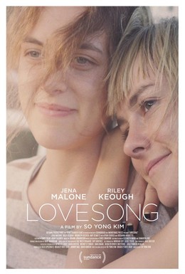 Постер фильма Песня о любви (2016)