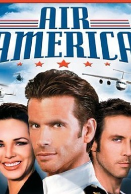Постер фильма Эйр Америка (1998)