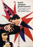 Пощёчина (1969)