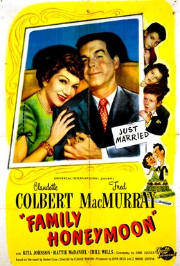 Постер фильма Семейный медовый месяц (1948)