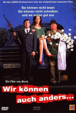 Постер фильма Мы можем по-другому (1993)