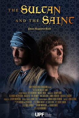 Постер фильма The Sultan and the Saint (2016)