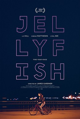 Постер фильма Jellyfish (2018)