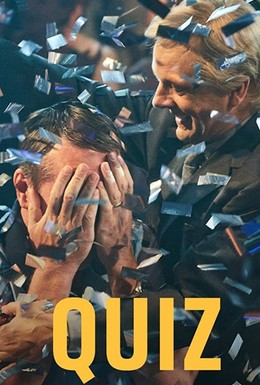 Постер фильма Quiz (2020)