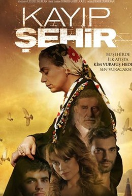 Постер фильма Kayip Sehir (2012)