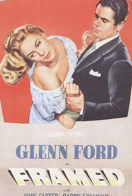 Постер фильма Подставленный (1947)
