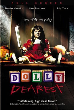 Постер фильма Прелестная Долли (1991)