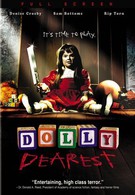 Прелестная Долли (1991)