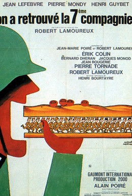 Постер фильма Седьмая рота нашлась (1975)