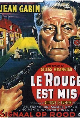Постер фильма Включен красный свет (1957)
