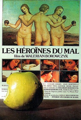 Постер фильма Героини зла (1979)