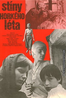 Постер фильма Тени знойного лета (1978)