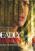 Мертвый сезон (2006)