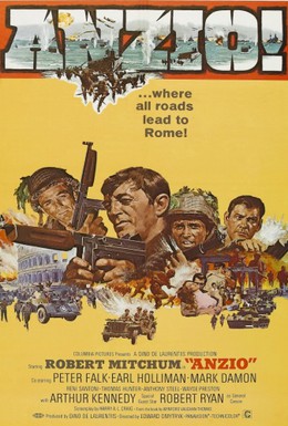 Постер фильма Битва за Анцио (1968)