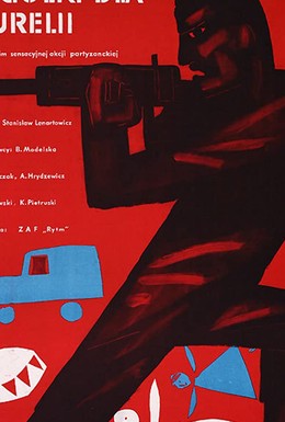 Постер фильма Пилюли для Аурелии (1958)