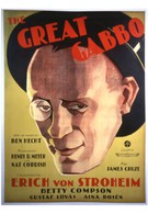 Большой Габбо (1929)