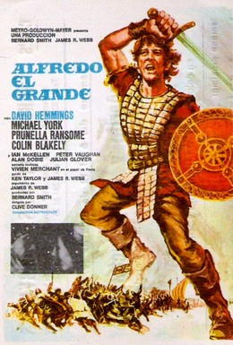 Постер фильма Альфред Великий (1969)