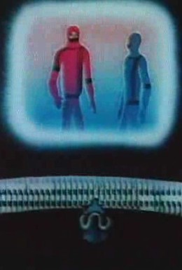 Постер фильма Фаэтон – сын солнца (1972)