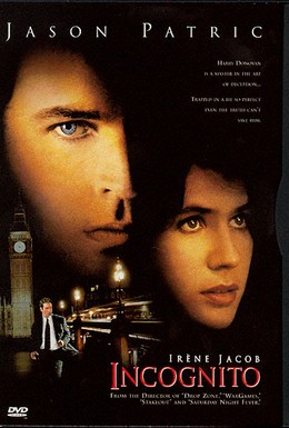 Постер фильма Инкогнито (1997)