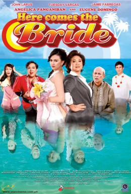 Постер фильма А вот и невеста (2010)