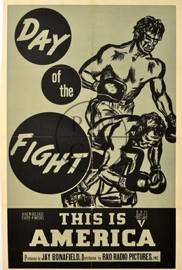Постер фильма День боя (1951)