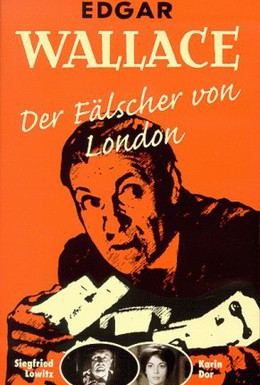 Постер фильма Лондонский фальшивомонетчик (1961)