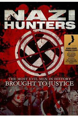 Постер фильма Охотники за нацистами (2010)