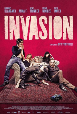 Постер фильма Вторжение (2012)