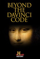 Загадка кода Да Винчи (2005)