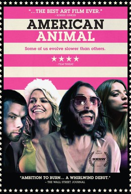 Постер фильма Американское животное (2011)