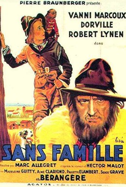 Постер фильма Без семьи (1934)